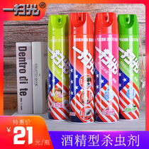 One Sweep of Insecticide Spray SPRAY HOUSEHOLD INDOOR LOW POISON FLORAL PLANT INSECTICIDE GENERAL ALCOHOL TYPE 400g