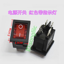 Ship Switch KCD1-104N Power Start Switch 6A250v with red button 4 feet 15x21mm