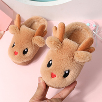 Japanese Children Cotton Slippers Winter Cartoon New Indoor Floor Men And Women Kids Cute Anti-Slip Warm Baby