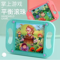 Childrens palm balance ball ball walking focus training maze kindergarten gift educational toy decompression gift