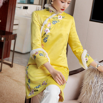 Chinese cotton-padded jacket womens autumn and winter Chinese style womens embroidery buckle tea clothing National style jacket improved Han clothing winter clothing