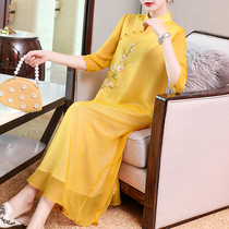 Literary retro Republic of China improved cheongsam dress temperament Zen Chinese style womens style tea clothing womens summer clothes