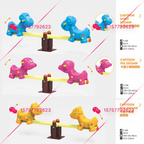 Community Children Outdoor Double Four Stilts Seesaw Park District Square Outdoor Pleasure Equipment Spring Seesaw