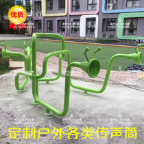 Customized Scenic Area Mouthpiece kindergarten Outdoor Large Pleasure Equipment Park District Non-Label Stainless Steel Mouthpiece