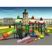 Amusement Park New Small Doctoral Slides Nursery Outdoor Slides Combined Outdoor Large Combined Slide-Slides Toys