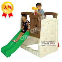 Kindergarten childrens lookout slide combination Family parent-child garden slide Game house paradise Childrens paradise slide