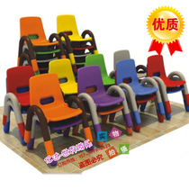 Chitele toddler Chair Childrens backrest small chair baby stool kindergarten table and chair with armrests