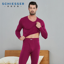 Shuya thermal underwear men 45-12396W German Modal Mia Bi plus velvet thick suit autumn pants