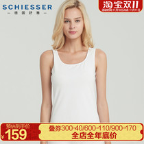 women's 2pcs 2221V slim cotton slim hurdle bottoming vest underwear from Germany