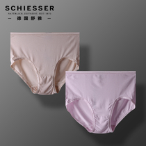 German shuja panties lady 30-2070S modale soft underpants shorts triangle pants with hip high waistline