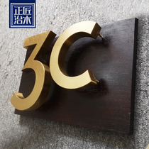 Solid wood metal door number High-grade solid wood villa three-dimensional empty wooden card Hotel box digital number design customization