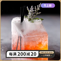 Creative Japanese milk carton transparent glass square Milk Cup fresh milk box individual cocktail cup juice cup