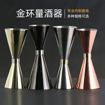Stainless steel bartender amneth Cup scale cocktail measuring cup wine wine wine glass bar utensil tool set