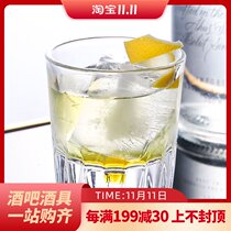 Agave pure drink wine glass bar cocktail glass thick glass juice cup restaurant water cup whiskey Cup