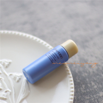 Japans Shiseido Yuewei Zhishen firming and whitening essence 10ml sample freckle firming anti-aging whitening