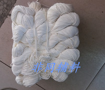 1-3mm thick hanging sausage hanging sausage Bolt casing tie pigs trotters bag zongzi crab white cotton thread