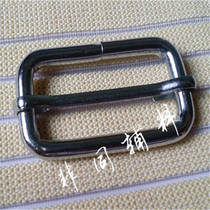 Metal day-word buckle adjustment buckle pull heart buckle backpack buckle leather buckle hardware activity day buckle