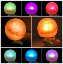 Himalayan natural rose salt crystal lamp wall lamp night lamp European creative bedroom bedside lamp adjustable plug