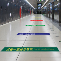 One meter line to attach an online waiting mark to keep 1 m safe spacing off line marked in order line