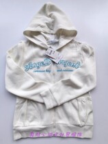 Girls Jacquard Mesh Jacket Spring and Autumn Long Sleeve Hooded Zipper Kaishen Solid Color Casual Sweet Top Thin Cardigan