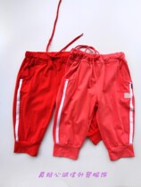 Spandex cotton summer girls five-point pants mid-waist loose casual seven-point pants Harem pants breeches elastic ice porcelain cotton