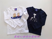 Yuandan childrens cotton T-shirt spring and autumn baby round neck pullover bottoming shirt casual cartoon printed combed cotton