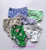 Special offer deals with boys treasure bread pants miscellaneous items random hair boys striped cotton double-layer crotch underwear briefs