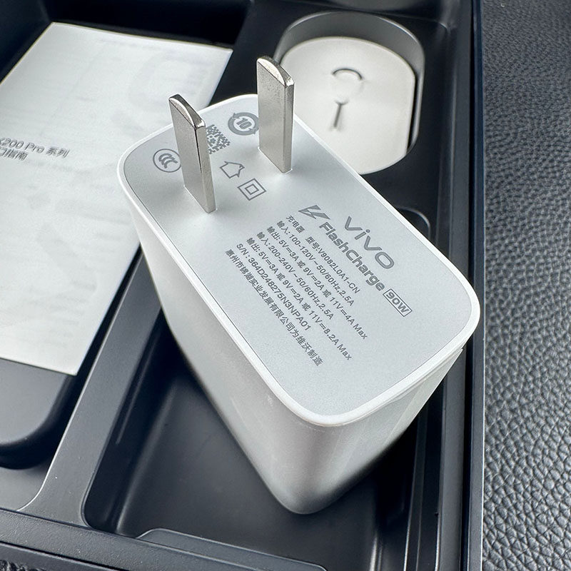 Vivo X200 Pro Mini Original 90W Flash Charger Data Cable Comes