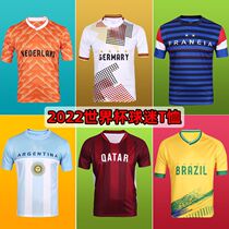 2022 Qatar World Cup jersey Argentina Messi Brazil Portugal Germany England French football suit