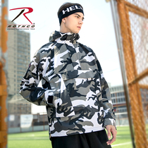 ROTHCO Spring and Autumn New Anorak Jacket BDU camouflage assault jumper Jacket Jacket