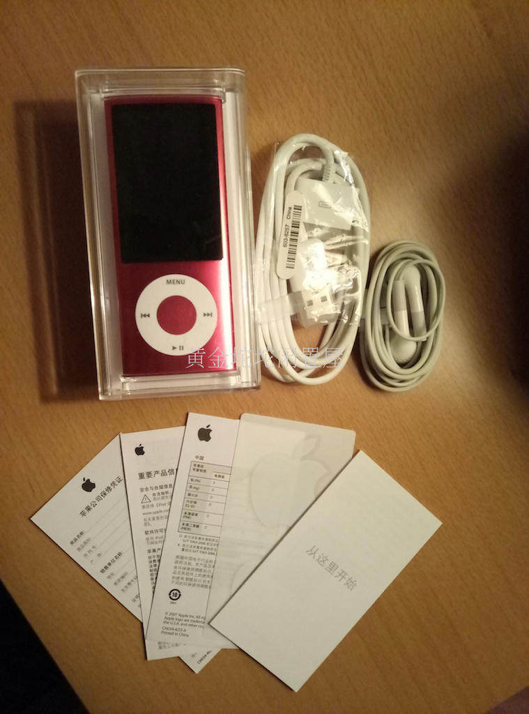 苹果apple ipod nano 5代 8g 16g mp3 mp4 仅拆封未激活 古董收藏