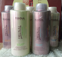 Genuine Kenda is KADUS disdain shampoo 250ml 1L refreshing disdain