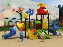 Kindergarten outdoor large slide Childrens outdoor combination slide Community square amusement and entertainment equipment and facilities