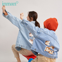 Inmann Girls' Disguise Red Cowboy Coat Short Chunqiu Children's Mother and Child Wear Wear and Rankeworth Version