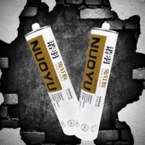 Nail-free punch superglue than nail adhesive hook tile zhan qiang surface adhesive waterproof sealing liquid glass glue