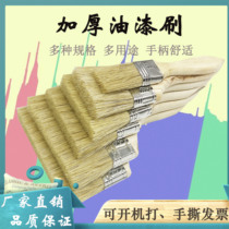 Brown hair cleaning brush barbecue brush industrial paint brush glue brush household hard hair brush pig temples brush