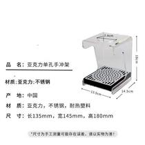 Great gift bag for portable coffee machine