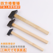 Gold and Silver Worker Hammer Repairing Small Sledge Hammer Mini Sifang Hammer Tong Worker Hammer Hitting Golden Tool Jewelry Equipment Knock Tool