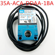 MAC high frequency solenoid valve 35A-ACA-DDAA-1BA in stock