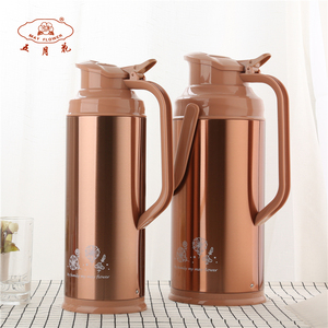五月花不锈钢3.2L宿舍热水瓶家用大容量开水瓶暖壶学生用保温壶2L