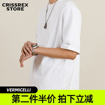 Crissrex Store VERMICELLI VMCL Small Neckline Heavy Loose Solid Color Base Short Sleeve Tee