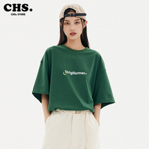 Crissrex Store STRIIS Basic Letter Printing Short Sleeve Tide Brand Loose Casual Men Joker T-Shirt