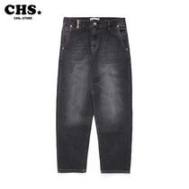RETROMIND original design gray simple Cat must wash old red ear jeans straight tube ankle-length pants