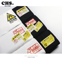 FDSK summer new warning label spoof fun printing creative simple couple loose short sleeve tee shirt