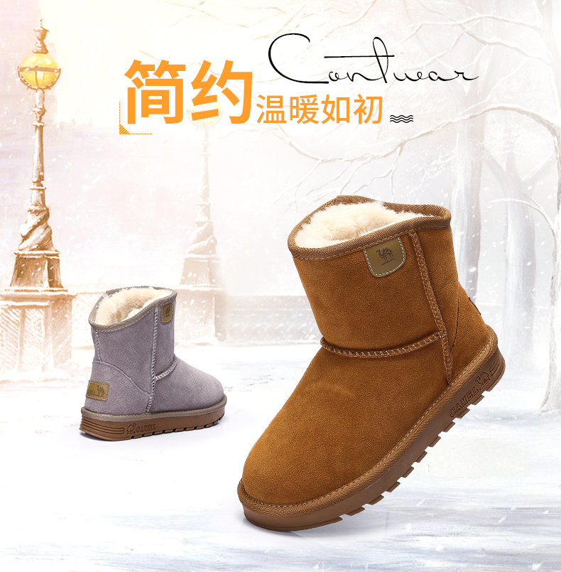 comme moi品牌介紹 美國 Camel駱駝 正品牌真皮2020新款女鞋 冬季保暖套筒雪地靴子 coach品牌