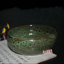 Jingdezhen Ceramic Water Pot Study Four Treasures Peacock Flower Glaze Water Tea Cup Washing Kiln Wash