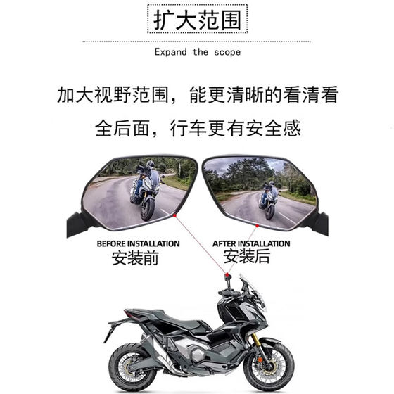 KTM 390ADV 790ADV 890ADV에 적합 KTM 390ADV 790ADV 890ADV에 적합