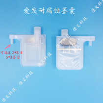 Love Hair Writing Real Machine Ink Sacks Corrosion Resistant Straight Inserts Ink Sacks 5 Generations Of Ink Sacks Outdoor Piezoelectric Writing Real Machine Ink Sacks Durable