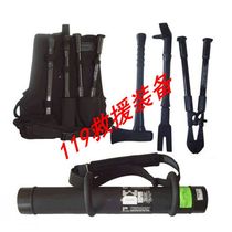 Black Hawk Destroy Tool Manual Destroy Tool for Black Hawk Breaking Tool