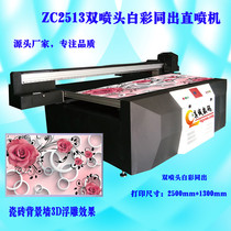 UV flatbed color printing Digital signage Advertising digital inkjet printing Digital automatic inkjet Clothing printing digital